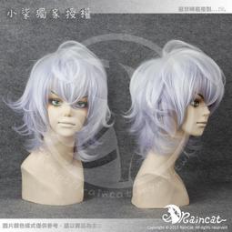 RC❤雨貓【小柒預售】32cm/Ensemble star!偶像夢幻祭/守澤千秋/高溫絲假髮/cos/cosplay 歷史價格詳細信息