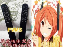 FWMS☆遊戲人生 no game no life我愛人類 原版T恤/空 白 原版COS衣服/動漫原版T恤/原版COS衣服/雙面印花/夏裝 歷史價格詳細信息