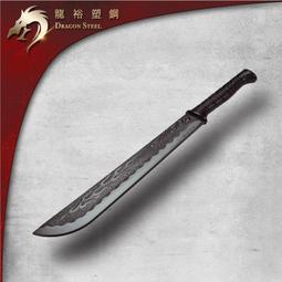 龍裕塑鋼 塑膠訓練棒/精緻木紋/Dragon Stee/短杖/武術/練習/對打訓練/防衛 歷史價格詳細信息