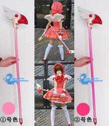 &amp;#10084;正韓國現貨&amp;#10084;Monopoly~ Twinkle Strap 閃閃發光 皮革相機手機吊飾/腕繩 ~MR. 圓呼呼先生 歷史價格詳細信息