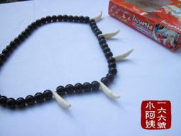 【166號小阿姨】Cosplay長手套緞面素面素色白色白紗禮儀晚禮服手套 紅色黑色米色新娘婚紗手套女僕裝36cm。現貨 歷史價格詳細信息