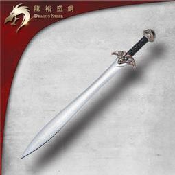 龍裕塑鋼 電鍍關刀組 台製/Dragon Steel/武術練習/戲劇表演/長兵器/安全/青龍偃月/三國長棍/塑鋼/雲長 歷史價格詳細信息