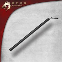 【龍裕塑鋼】《精緻武士收藏組(不含刀鞘)》台製/超值優惠組合/特價/武士刀/小武士刀/龍紋刀架/侍魂 歷史價格詳細信息