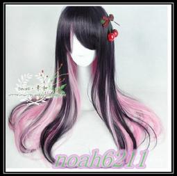 *漫研社*原宿風日常藍灰齊劉海假髮灰藍漸變彩色挑染cos假髮 時尚夏季清涼款lolita氣質長捲髮346A 歷史價格詳細信息
