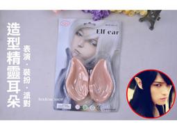 天使妖精 極度誘惑 情趣內衣 24H出貨 性感底褲 爆乳內衣 S6033 睡衣女 性感內褲 情趣內衣 性感睡衣 女內褲 歷史價格詳細信息