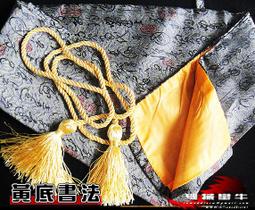 機械蠻牛『 熱縮套 660V 125℃ 收縮率 50% 對接 防水 熱縮管 100CM 黑 歷史價格詳細信息