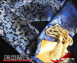 絲綢刺繡南京雲錦零錢包中國風特色禮品實用盤扣荷包出國送老外~沁沁百貨 歷史價格詳細信息