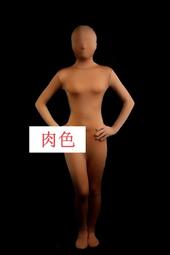 ※ 貓咪動漫 ※全職獵人cos服 hunterxhunter 幻影旅團 瑪奇動漫扮演cosplay服裝 歷史價格詳細信息