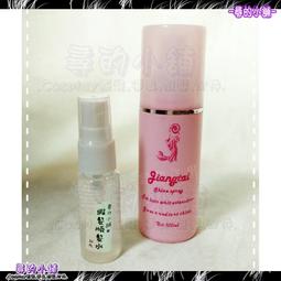 尋的小舖【現貨】Vocaloid  V家系列 巡音 仙度瑞拉 蝴蝶 Cosplay 紋身貼紙 歷史價格詳細信息