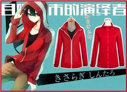 *漫研社*Cosplay服裝 死神COS衣服死神死霸裝冬獅郎朽木白哉朽木露琪亞黑崎一護cos服衣服衣服草鞋二趾襪 歷史價格詳細信息