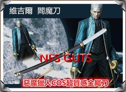 惡人 吉田修一 歷史價格詳細信息