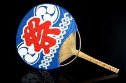 【和風中門簾】台灣製日式門簾20款任選 針織門簾 短門簾 營業用掛飾 隔間遮蔽_中簾針織 歷史價格詳細信息