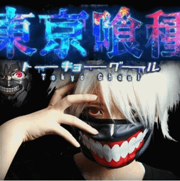 金木研白發四赫子形態東京喰種東京食尸鬼動漫超大GK手辦模型擺件 歷史價格詳細信息