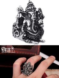 魔魔小舖 泰國佛牌 龍波烈 佛曆2563年 天外飛仙宇宙能量外星人牌（紫龍牙黃銅版） 歷史價格詳細信息