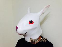 [MAGIC 999]搞笑頭套 面具 靠杯 面具 頭套 暴牙 猛男系列 全新豋場~特價599NT 歷史價格詳細信息