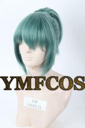 【草泥馬小屋】cos/cosplay/假髮/線上遊戲的老婆不可能是女生/玉置亞子 藍黑色 造型款 歷史價格詳細信息