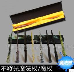 ※貓咪動漫※  Cosplay肉色冰絲全包緊身衣/連體服/塑身衣/cosplay動漫舞台演出服裝 歷史價格詳細信息