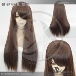 RC❤雨貓【小柒獨家】100cm/灰色混黑色/灰黑色/萬用長直髮/長髮/高溫絲假髮/cos/cosplay 歷史價格詳細信息