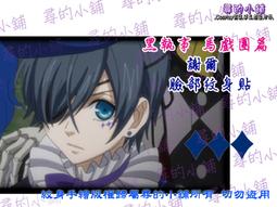 黑白馬小舖--綠野仙蹤機器人手機吊飾 歷史價格詳細信息