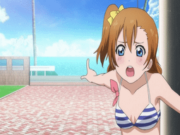 lovelive單肩包 園田海未 動漫單肩包斜挎包書包電腦包背包周邊 歷史價格詳細信息