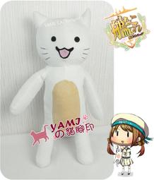 艦隊collection 艦隊收藏 艦娘 日版 音樂集 CD+盒套 雨 島風 金剛 島風 加賀 金剛 榛名 愛宕 夕立 歷史價格詳細信息