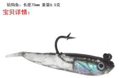 ~子甄彣璟~大號賣場-正品 八斬刀一對價格-響牌正品八斬刀 詠春雙刀 詠春拳蝴蝶雙刀 永春表演刀 詠春兵器 歷史價格詳細信息