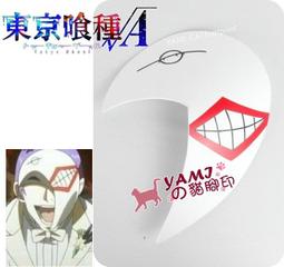【京兆印坊】特級木化石開運印章六分加長款(方加圓套組) 歷史價格詳細信息