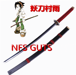 通靈王 薄櫻鬼 免運送刀架???? 麻倉葉 妖刀村雨村正 萬用武士刀 精緻金屬刀未開刃 道具武器動漫刀 禮物收藏刀 練居合刀 歷史價格詳細信息