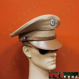 古董 早期 庫存 日本製 National BF-684 燈泡型 常備燈 緊急照明 緊急照明燈 ~~ 無法蓄電很久 歷史價格詳細信息