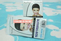 【166號小阿姨】特價！日式男款和服 男浴衣 家居服 Cosplay 表演服 棉麻 贈角帶。現貨+預購 歷史價格詳細信息