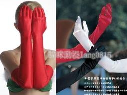 動漫貓咪女2020/19/8新款ipad air4/3/2/1適用平板保護套10.2/9.7寸三折帶筆槽pro11旋轉殼 歷史價格詳細信息