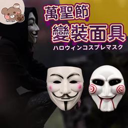 ★ 熊大賣場 ★魔鬼沾工作牛仔褲 口袋工作褲 工作褲 多機能工作褲 束口褲工作褲 束口褲 魔鬼沾【MP40】 歷史價格詳細信息