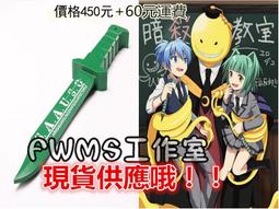 (現貨) 茅原實里 みちしるべ アニメ盤 日版 全新未拆封 歷史價格詳細信息