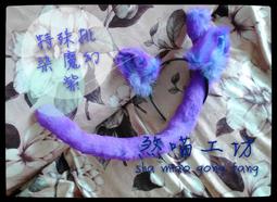 ♡煞喵工坊♡可愛大蝴蝶結 香蕉夾 手創限量 粉紅賣場 歷史價格詳細信息