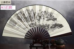 【幸運星】COSPLAY 角色扮演 中國風 扇子 真絲絹扇 櫻花 女日本和風女式扇 送扇套 流蘇 擺飾 裝飾 歷史價格詳細信息