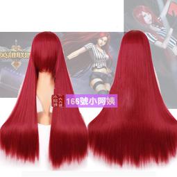 英雄聯盟 LOL cos 阿卡莉 KDA女團 cos 服裝 歷史價格詳細信息