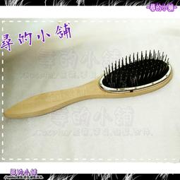 尋的小舖【現貨】Vocaloid  V家系列 巡音 仙度瑞拉 蝴蝶 Cosplay 紋身貼紙 歷史價格詳細信息