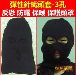 【現貨保固】防針孔偵測器 A002 訊號探測器 偵測器 紅外線探測儀 防偷窺 防偷拍 探測器 歷史價格詳細信息