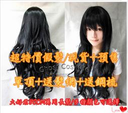 ★新貨★美國SABRE沙豹原裝進口防身警報器110分貝 ★售防身器、防狼噴霧器、Streetwise、MACE 變態 歷史價格詳細信息