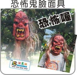 【表演造型】聖誕馴鹿絨毛髮夾-1對(cosplay 角色扮演 麋鹿 髮飾 頭飾 裝扮 成人 兒童 邊夾 禮物) 歷史價格詳細信息