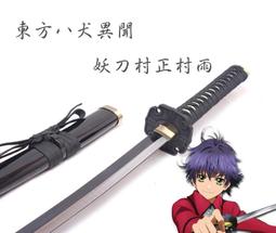 精緻正金箔幼龍水鑽七寸帝帽 歷史價格詳細信息