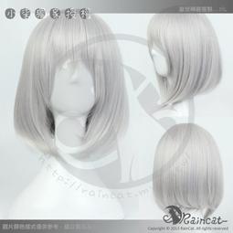 RC❤雨貓【小柒預售】ES/偶像夢工廠/合奏明星/合奏之星/Valkyrie 影片/高溫絲假髮cos/cosplay 歷史價格詳細信息