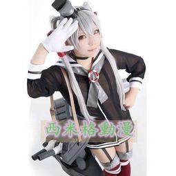 *漫研社*cosplay假髮 棕色反翹 不二周助 怪盜基德 吸血鬼騎士 玖蘭樞 假髮 cos假髮 md 歷史價格詳細信息