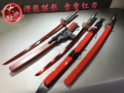 潛龍與禿鷹的文明對抗：共構文化中國，兩岸和平是唯一解方 歷史價格詳細信息