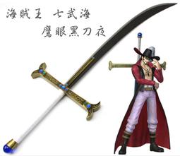 道具幸運雙色球大轉盤手動搖獎機選號彩票搖號器搖號機機 歷史價格詳細信息
