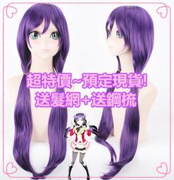 【大好君】萬用現貨★送髮網★黑雪夜夜小埋安娜閻魔愛東條希秋山澪 COS長髮假髮 高溫絲80公分可燙捲 直髮收臉24色 歷史價格詳細信息