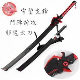 【免運】金屬開器HSS高速鋼開器薄鐵板鋁材管道鋁合金塑料金屬擴器 歷史價格詳細信息