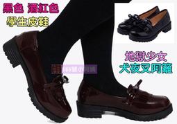 【cosplay】酒紅深V露背性感情趣內衣 蕾絲吊帶緞面雪紡後開叉睡裙 火辣誘惑套裝 誘惑睡裙 歷史價格詳細信息