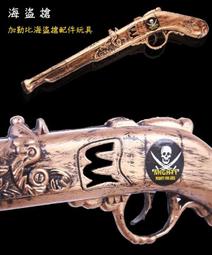 萬聖節道具海盜劍橡膠斧頭動漫武器cos錶演兒童兵器仿真pu小刀劍 歷史價格詳細信息