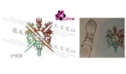 .無夜國度SOFMAP店鋪特典B2掛軸 歷史價格詳細信息